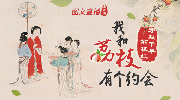 頭圖